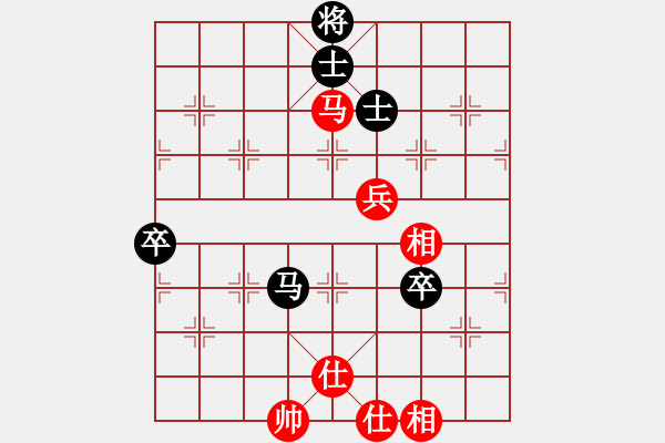 象棋棋譜圖片：隱顯之間(9星)-和-天機(jī)商業(yè)庫(9星) - 步數(shù)：80 