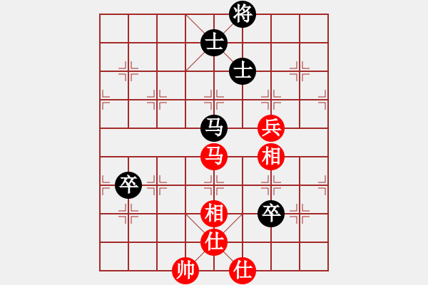 象棋棋譜圖片：隱顯之間(9星)-和-天機(jī)商業(yè)庫(9星) - 步數(shù)：90 