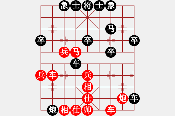 象棋棋譜圖片：第二輪10 揚中桔梅秦梓陽先勝揚中朱曉光 - 步數(shù)：40 