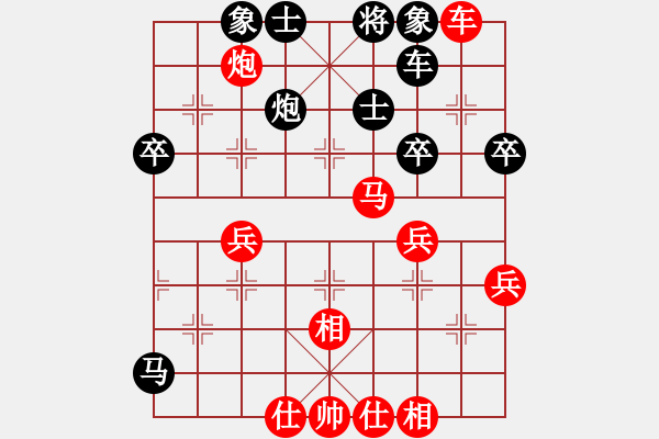 象棋棋譜圖片：劍無(wú)(9段)-勝-怡紅酒樓(7段) - 步數(shù)：60 