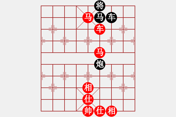 象棋棋譜圖片：大果凍也(9段)-勝-木易真人(9段) - 步數(shù)：140 