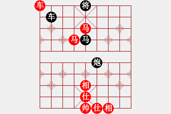 象棋棋譜圖片：大果凍也(9段)-勝-木易真人(9段) - 步數(shù)：147 