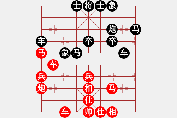 象棋棋譜圖片：大果凍也(9段)-勝-木易真人(9段) - 步數(shù)：50 