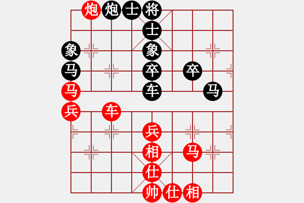 象棋棋譜圖片：大果凍也(9段)-勝-木易真人(9段) - 步數(shù)：70 