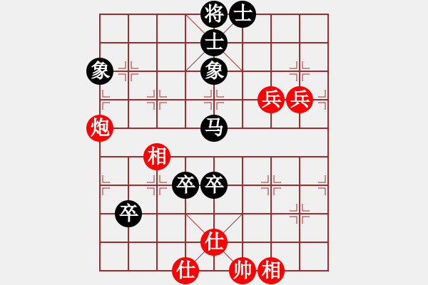 象棋棋譜圖片：看湖的(5段)-負(fù)-中醫(yī)(4段) - 步數(shù)：100 