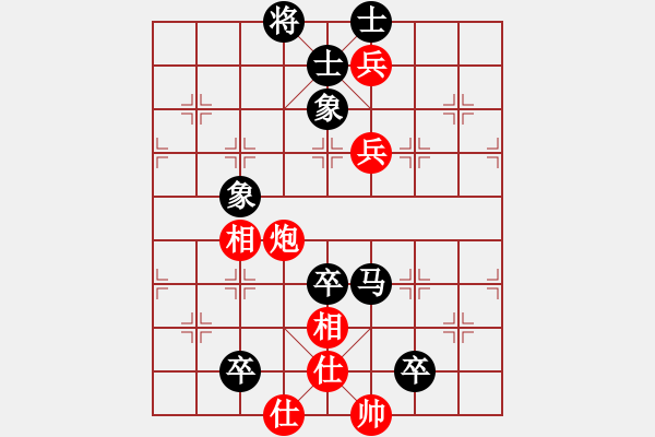 象棋棋譜圖片：看湖的(5段)-負(fù)-中醫(yī)(4段) - 步數(shù)：120 