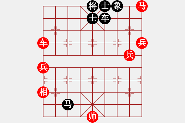 象棋棋譜圖片：飛風(fēng)(8段)-和-津門夜襲隊(duì)(9段) - 步數(shù)：100 