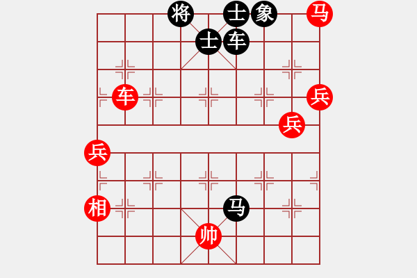 象棋棋譜圖片：飛風(fēng)(8段)-和-津門夜襲隊(duì)(9段) - 步數(shù)：110 