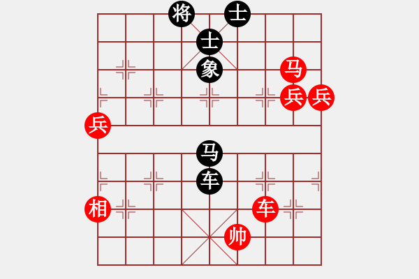 象棋棋譜圖片：飛風(fēng)(8段)-和-津門夜襲隊(duì)(9段) - 步數(shù)：130 