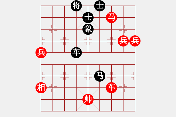 象棋棋譜圖片：飛風(fēng)(8段)-和-津門夜襲隊(duì)(9段) - 步數(shù)：140 