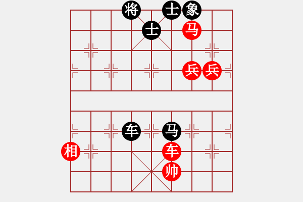 象棋棋譜圖片：飛風(fēng)(8段)-和-津門夜襲隊(duì)(9段) - 步數(shù)：150 