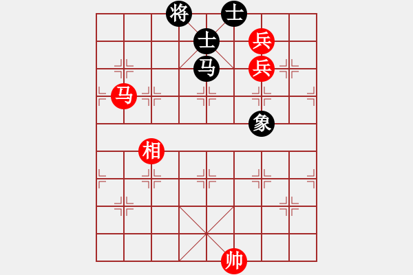 象棋棋譜圖片：飛風(fēng)(8段)-和-津門夜襲隊(duì)(9段) - 步數(shù)：170 