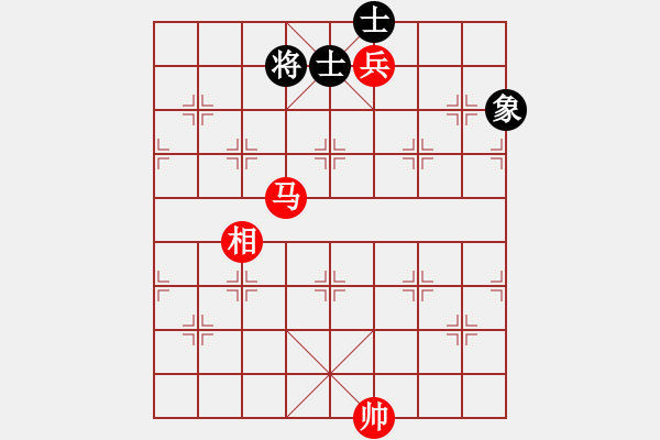 象棋棋譜圖片：飛風(fēng)(8段)-和-津門夜襲隊(duì)(9段) - 步數(shù)：180 