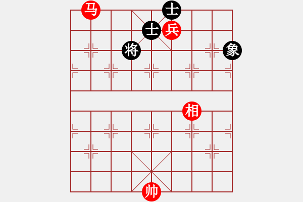 象棋棋譜圖片：飛風(fēng)(8段)-和-津門夜襲隊(duì)(9段) - 步數(shù)：190 