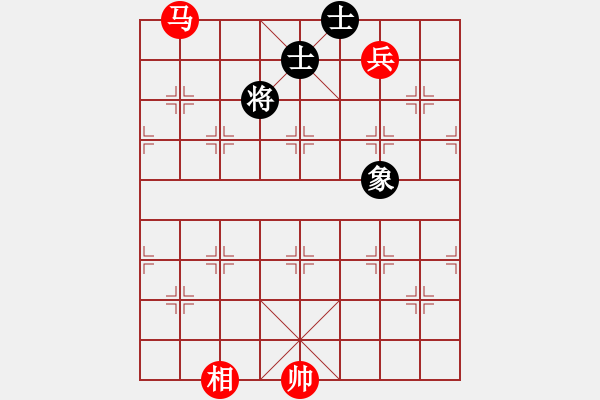 象棋棋譜圖片：飛風(fēng)(8段)-和-津門夜襲隊(duì)(9段) - 步數(shù)：200 