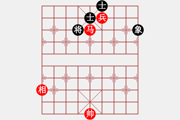 象棋棋譜圖片：飛風(fēng)(8段)-和-津門夜襲隊(duì)(9段) - 步數(shù)：210 