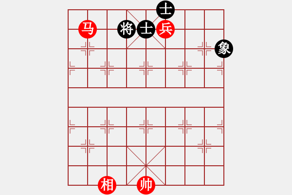 象棋棋譜圖片：飛風(fēng)(8段)-和-津門夜襲隊(duì)(9段) - 步數(shù)：220 