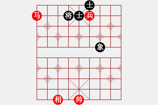 象棋棋譜圖片：飛風(fēng)(8段)-和-津門夜襲隊(duì)(9段) - 步數(shù)：230 