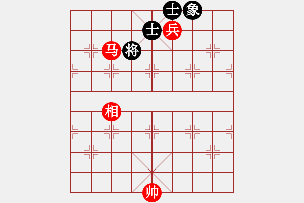 象棋棋譜圖片：飛風(fēng)(8段)-和-津門夜襲隊(duì)(9段) - 步數(shù)：240 