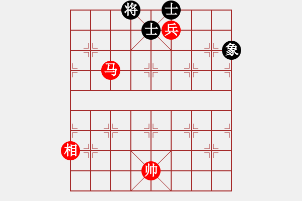 象棋棋譜圖片：飛風(fēng)(8段)-和-津門夜襲隊(duì)(9段) - 步數(shù)：250 