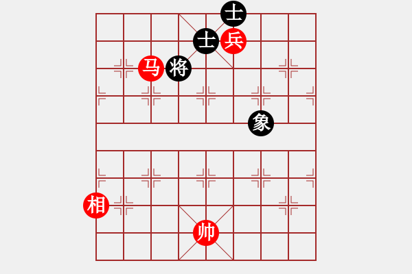 象棋棋譜圖片：飛風(fēng)(8段)-和-津門夜襲隊(duì)(9段) - 步數(shù)：260 