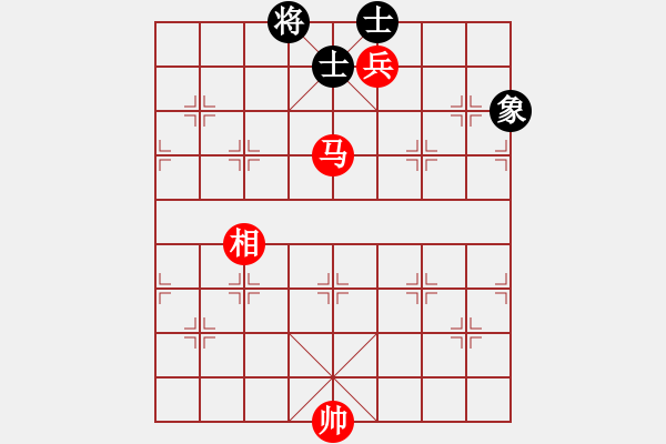 象棋棋譜圖片：飛風(fēng)(8段)-和-津門夜襲隊(duì)(9段) - 步數(shù)：270 