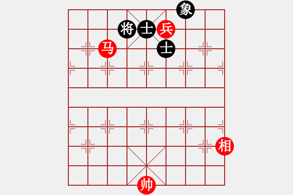 象棋棋譜圖片：飛風(fēng)(8段)-和-津門夜襲隊(duì)(9段) - 步數(shù)：290 