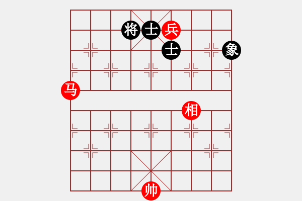 象棋棋譜圖片：飛風(fēng)(8段)-和-津門夜襲隊(duì)(9段) - 步數(shù)：300 