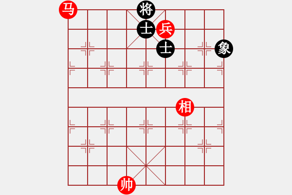 象棋棋譜圖片：飛風(fēng)(8段)-和-津門夜襲隊(duì)(9段) - 步數(shù)：305 