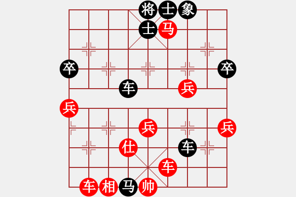 象棋棋譜圖片：飛風(fēng)(8段)-和-津門夜襲隊(duì)(9段) - 步數(shù)：60 