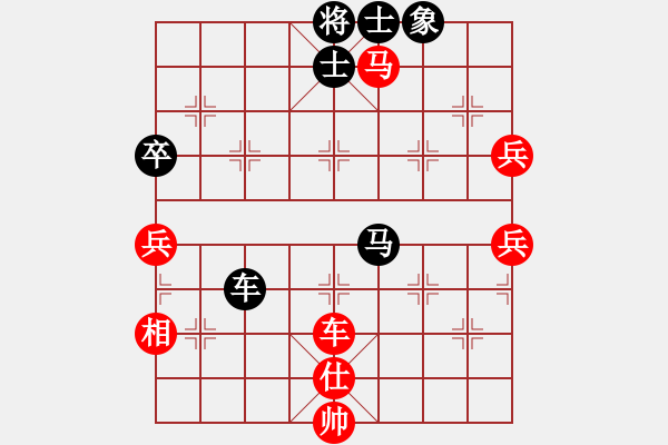 象棋棋譜圖片：飛風(fēng)(8段)-和-津門夜襲隊(duì)(9段) - 步數(shù)：80 