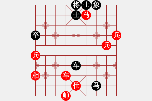 象棋棋譜圖片：飛風(fēng)(8段)-和-津門夜襲隊(duì)(9段) - 步數(shù)：90 