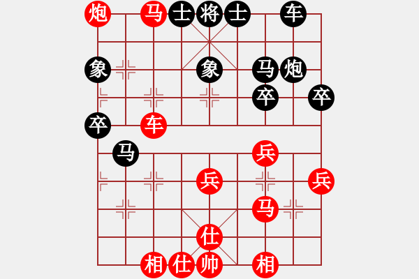 象棋棋譜圖片：1476局 A51- 仕角炮對(duì)進(jìn)左馬-小蟲引擎23層(先勝)天天Ai1-2 - 步數(shù)：50 