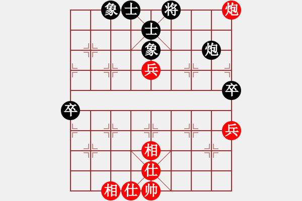 象棋棋譜圖片：濰衛(wèi)校甄(玉泉)-和-李李李飛刀(9星) - 步數(shù)：90 