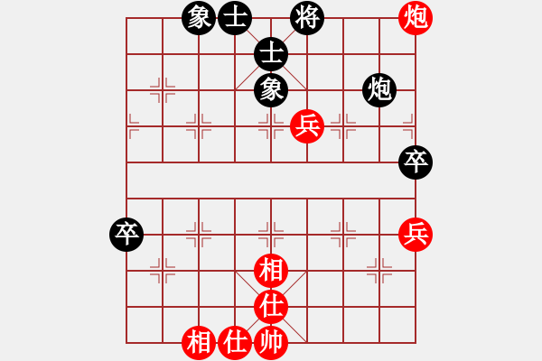 象棋棋譜圖片：濰衛(wèi)校甄(玉泉)-和-李李李飛刀(9星) - 步數(shù)：92 