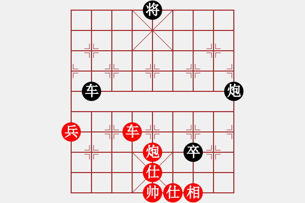 象棋棋谱图片：王磊先胜张江 - 步数：100 