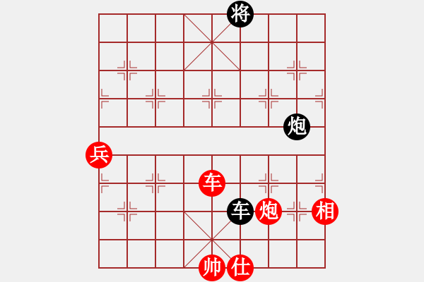 象棋棋譜圖片：王磊先勝張江 - 步數(shù)：120 