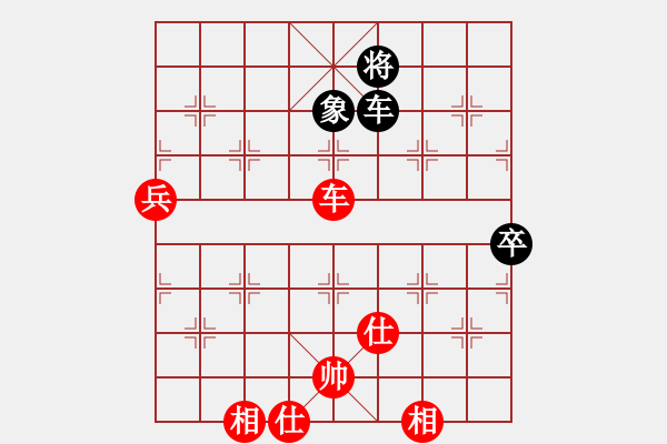 象棋棋谱图片：四川成都懿锦金弈队 孟辰 胜 厦门象屿队 郑一泓 - 步数：110 