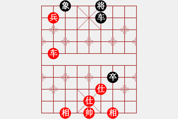 象棋棋谱图片：四川成都懿锦金弈队 孟辰 胜 厦门象屿队 郑一泓 - 步数：130 