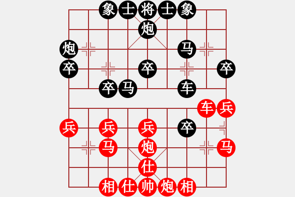 象棋棋譜圖片：1382局 D50- 中炮對(duì)列炮-小蟲(chóng)引擎23層(先勝)業(yè)天天Ai1-1 - 步數(shù)：40 