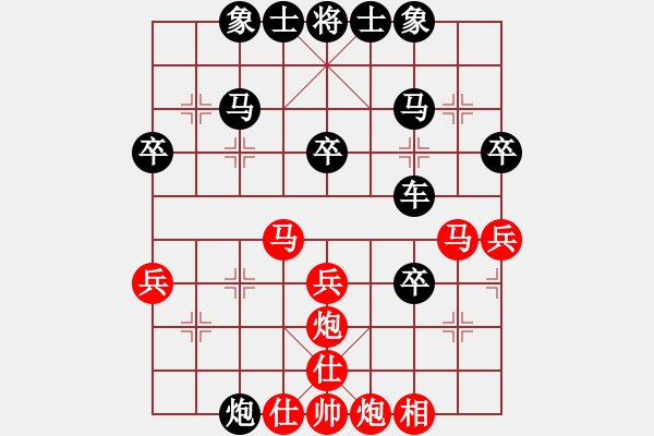 象棋棋譜圖片：1382局 D50- 中炮對(duì)列炮-小蟲(chóng)引擎23層(先勝)業(yè)天天Ai1-1 - 步數(shù)：50 