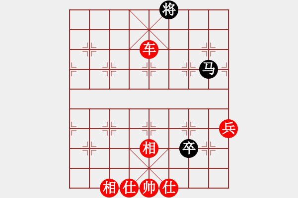 象棋棋譜圖片：天龍山石窟(5段)-勝-聖狄雅各(4段) - 步數(shù)：100 