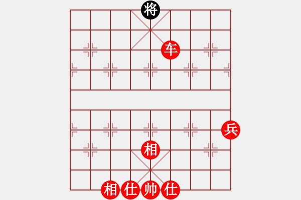 象棋棋譜圖片：天龍山石窟(5段)-勝-聖狄雅各(4段) - 步數(shù)：110 