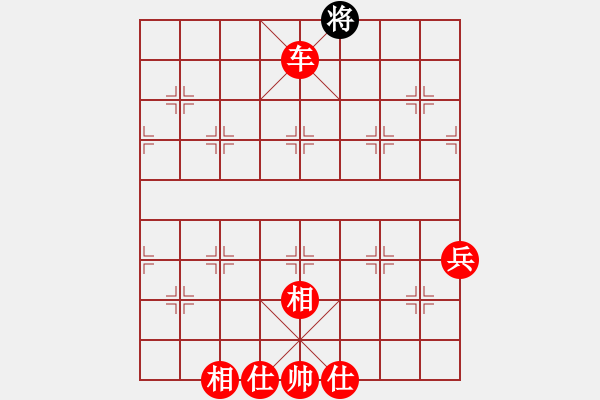 象棋棋譜圖片：天龍山石窟(5段)-勝-聖狄雅各(4段) - 步數(shù)：113 