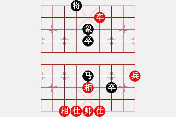 象棋棋譜圖片：天龍山石窟(5段)-勝-聖狄雅各(4段) - 步數(shù)：90 