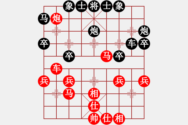 象棋棋谱图片：齐辉 先和 时凤兰 - 步数：40 