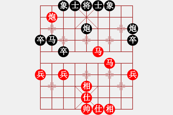 象棋棋谱图片：齐辉 先和 时凤兰 - 步数：50 