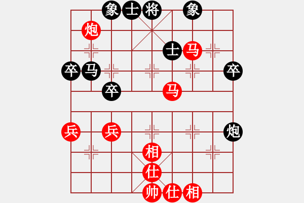 象棋棋谱图片：齐辉 先和 时凤兰 - 步数：60 