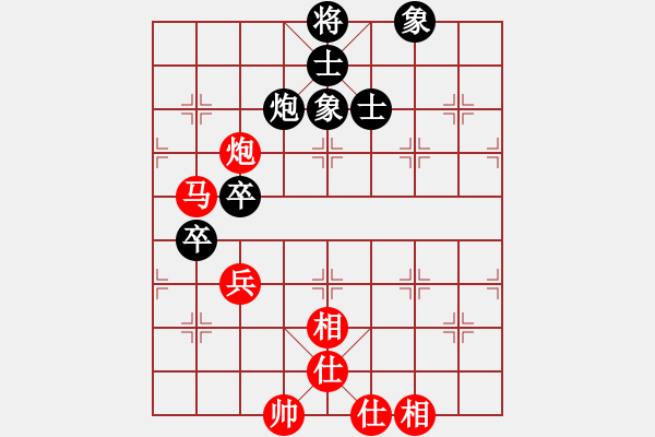 象棋棋谱图片：齐辉 先和 时凤兰 - 步数：88 