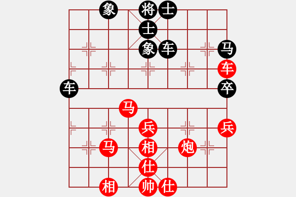 象棋棋譜圖片：棋鹿(7段)-和-日月神劍(3段)仙人指路轉(zhuǎn)左中炮對(duì)卒底炮轉(zhuǎn)順炮 - 步數(shù)：60 